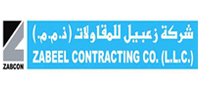 c_dulaila_logo6