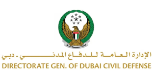 directorate_gen_uae